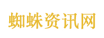 中纪委一日打两“虎”